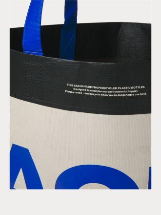 ΤΣΑΝΤΑ JACK&JONES JJ TOTEBAG LARGE 25 ΕΚΡΟΥ/ΜΠΛΕ